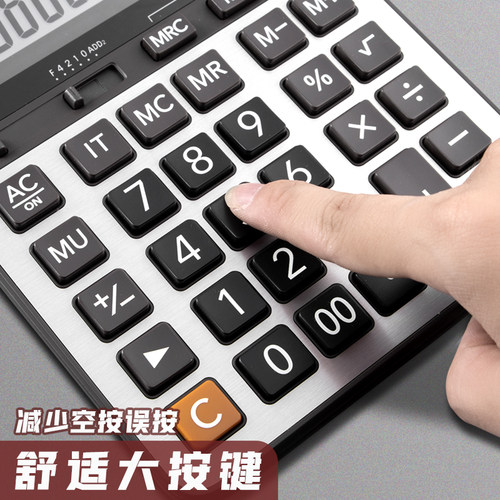 包邮CASIO卡西欧GX-120S计算器大型办公商务计算机新款GX-120B真人发音语音计算器大号 - 图3