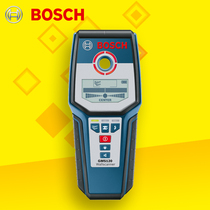 Bosch wall detection instrument GMS120 multifunction metal detector detector charged cable cable
