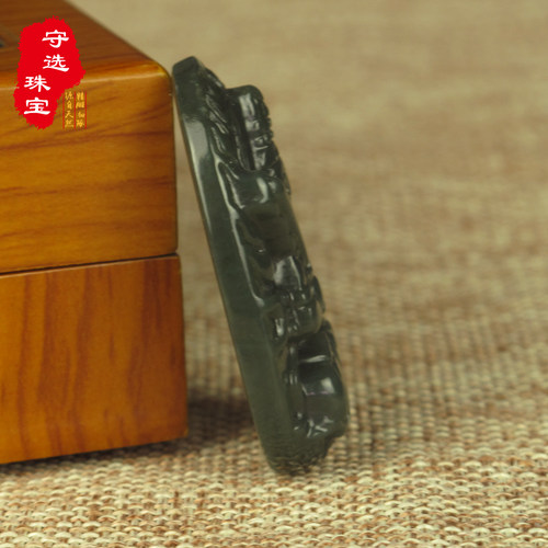 天然和田玉虚空藏菩萨吊坠项链生肖属牛属虎守护神本命佛玉坠 - 图1