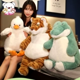 Подушка, плюшевая игрушка, кукла для сна, утка, подарок на день рождения