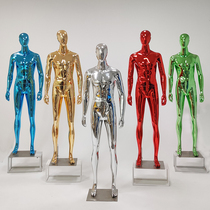 Full body Plated Colorful male models Europint mens clothing shop shop window Display show shelf Korean version event head silver male model