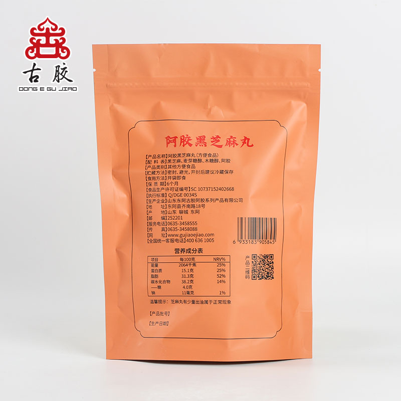 东阿古胶木糖醇阿胶黑芝麻丸九蒸九晒108g - 图3