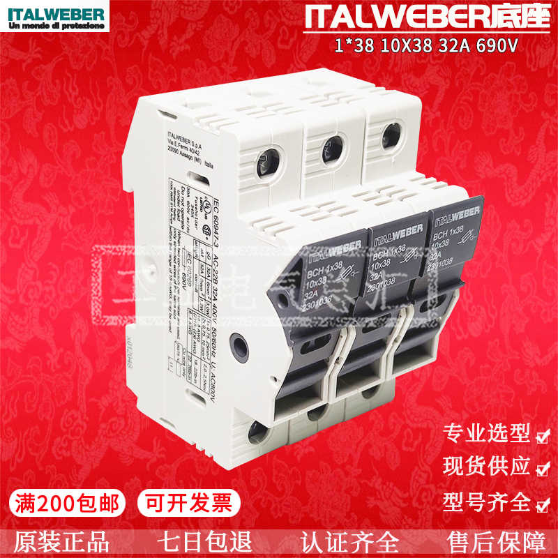 マントルヒータースターラー MS-ES10  1-2718-04 - 1