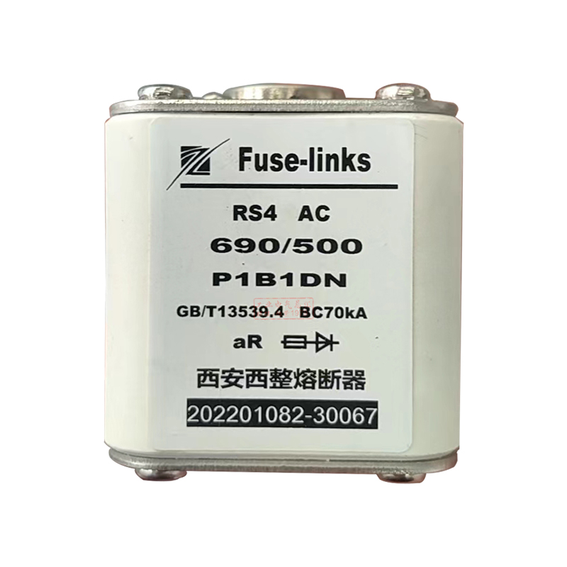 西安西整 电动车熔断器RS4 AC690V/ 250A P1B1DN 200A315A - 图3