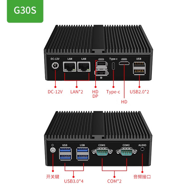 Timesron Shenzhen Linux serial port portable dual gigabit