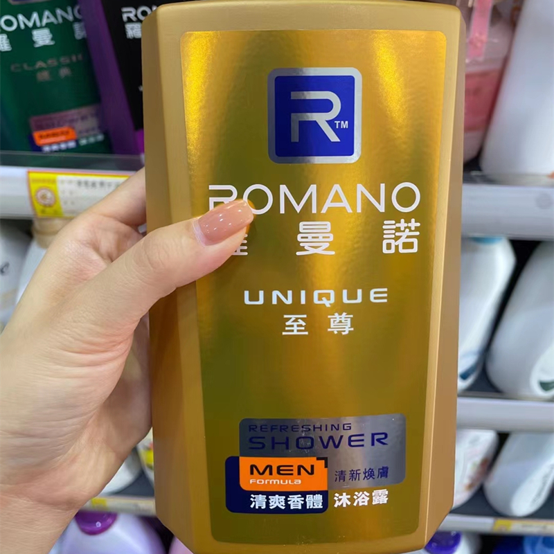 香港进口Romano罗曼诺男士沐浴露经典至尊品魅清爽古龙香体600ml - 图1