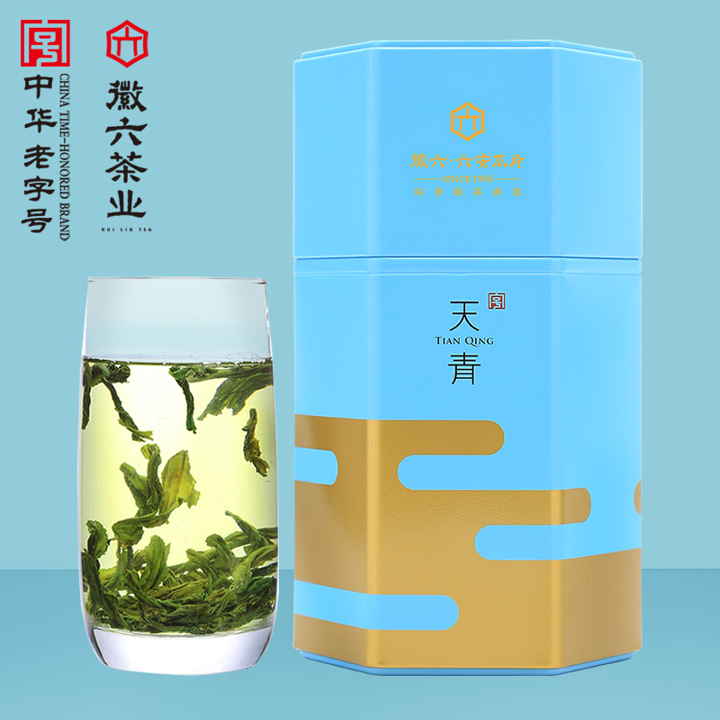 【2024新茶上市】徽六特一级六安瓜片绿茶春茶手工罐装250g天青-图0