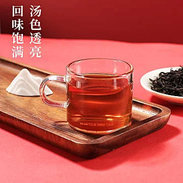 【畅销】徽六祁门红茶罐装礼盒装[10元优惠券]-寻折猪