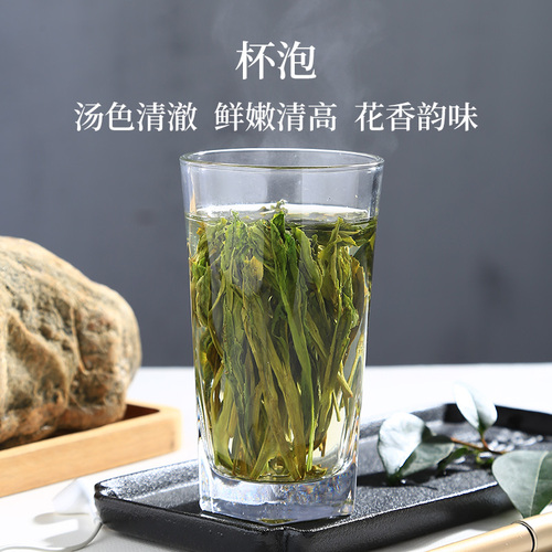 【2024新茶上市】徽六太平猴魁手工捏尖寻味800绿茶春茶135g茶叶