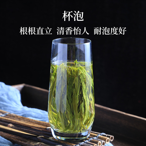 【2024新茶上市】徽六雨前太平猴魁口粮寻味300春茶绿茶150g茶叶