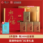 到手123.02元包邮