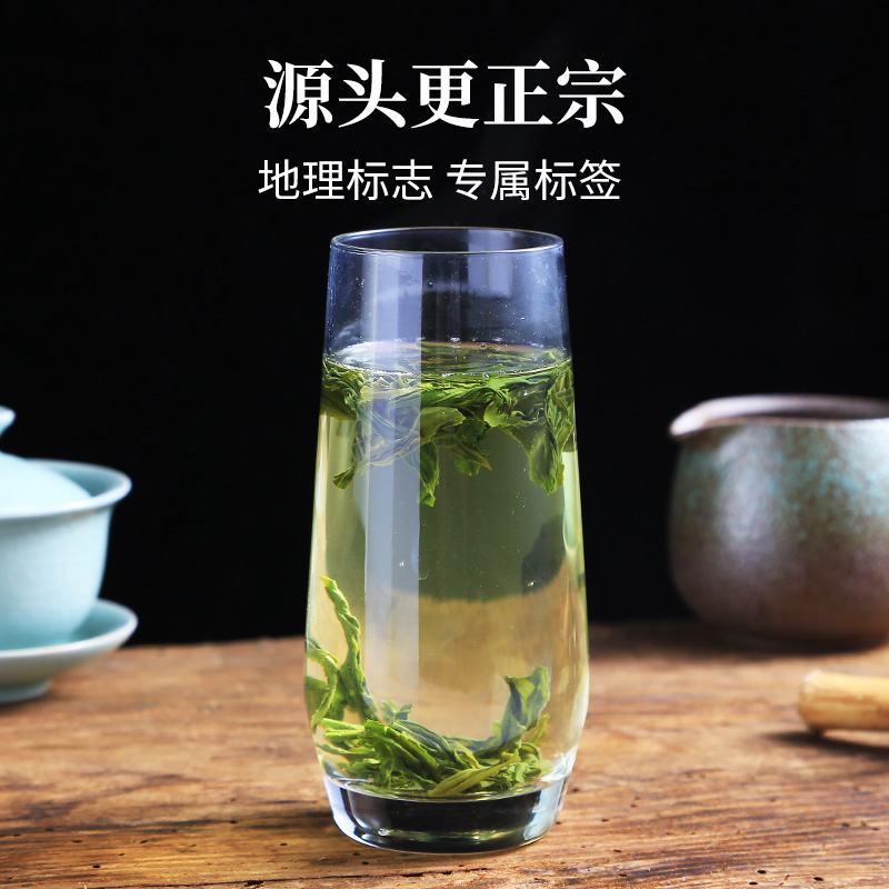 徽六官方旗舰店新茶徽六雨前绿茶六安瓜片口粮手工徽青买1赠1共250g年货送礼2