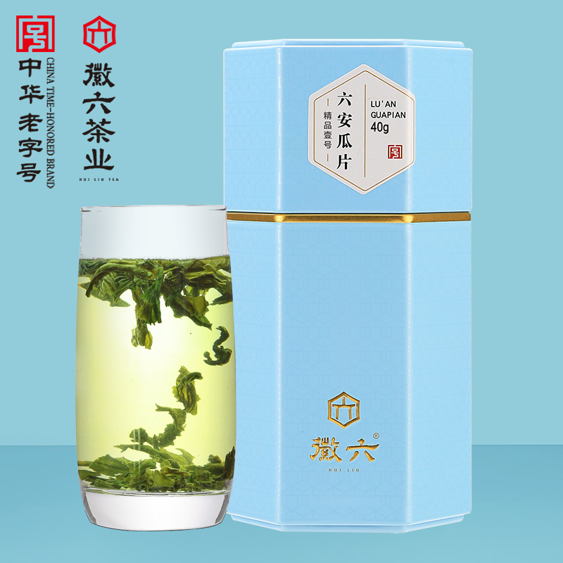 【2024新茶上市】徽六春茶齐山精品壹号六安瓜片绿茶茶叶罐装40g - 图0