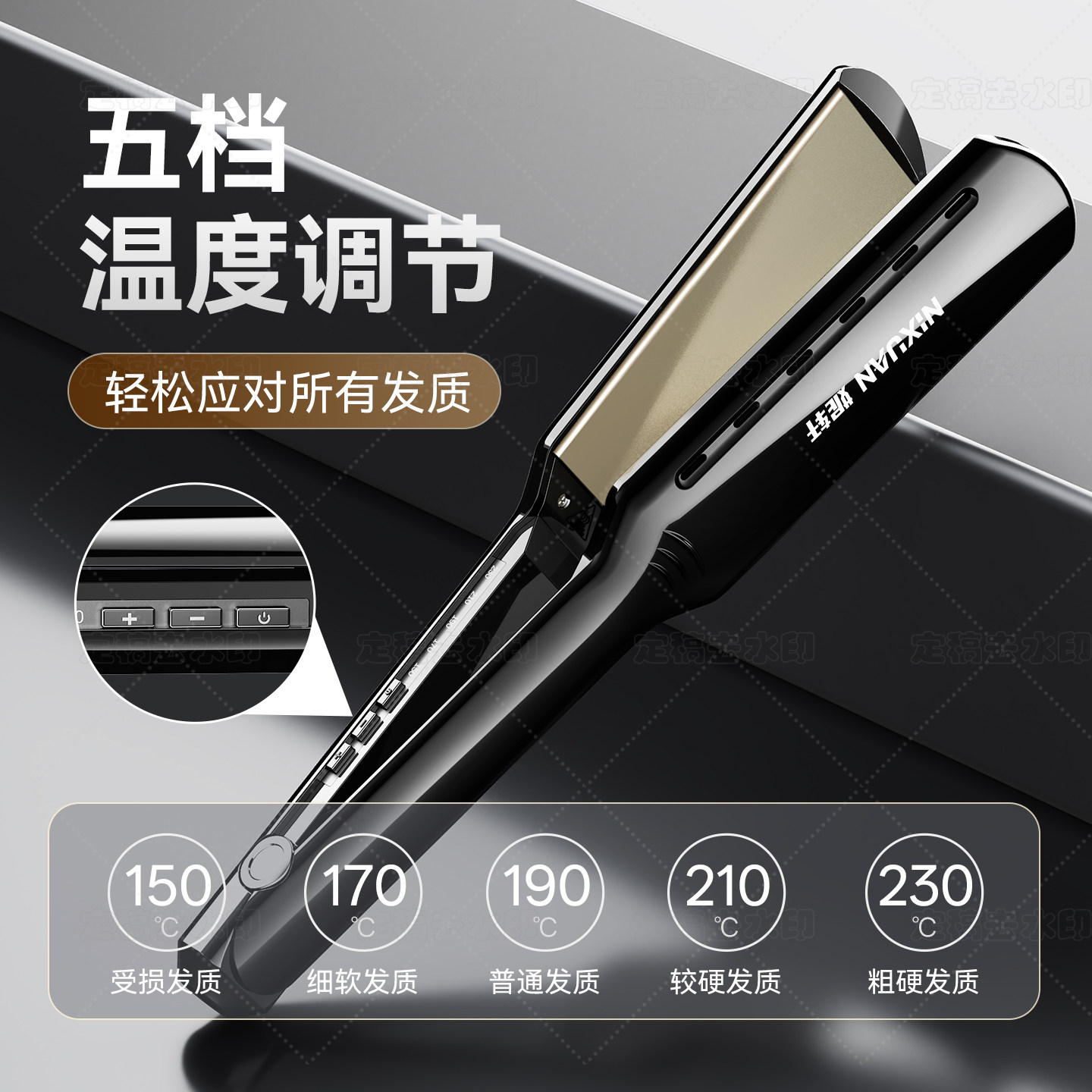 图 5