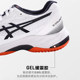 ASICS volleyball shoes professional cushioning breathable rebound