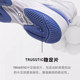 Asics Arthur badminton shoes ultra-light shock-absorbing and non-slip