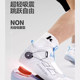 Kawasaki badminton shoes Cross 2.0 breathable and non-slip