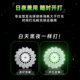 Ramtu durable luminous nylon ball plastic badminton