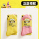 Kawasaki Spongebob socks are non-slip, breathable and wear-resistant