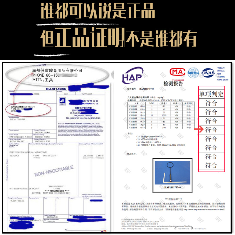 羽毛球拍单拍单只全碳素碳纤维4U双打控球型耐打 正品台湾小黑拍 - 图0