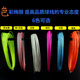Authentic Sakura Tassel yh101gt high elastic racket string
