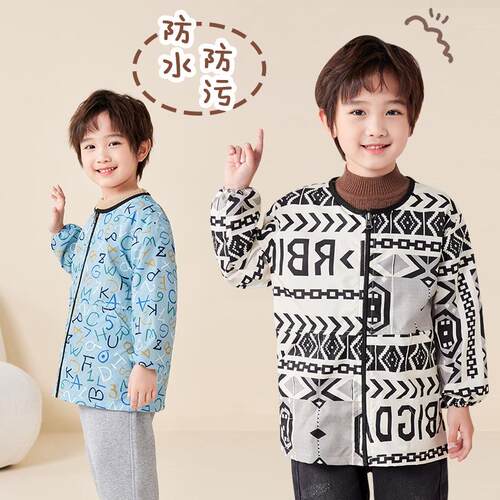 男童防水罩衣长袖拉链四季画画韩版写字羽绒服幼儿园外穿吃饭罩衫 - 图0