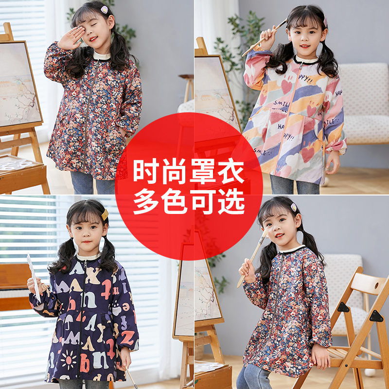 Zhidao Beimei fashionable waterproof polyester fiber blouse