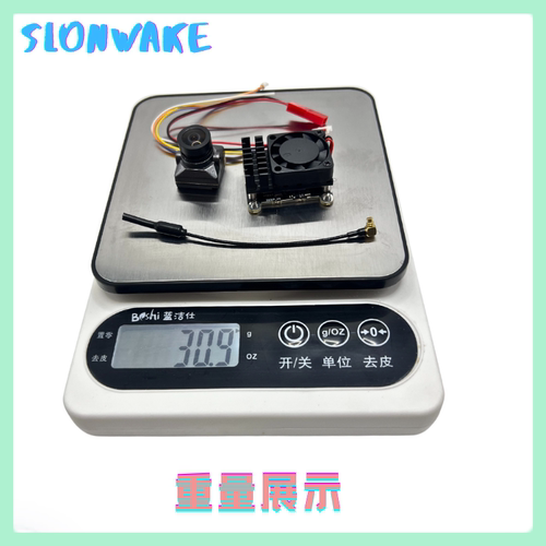 新5.8G 2W大功率硅麦图传 夜视摄像头1500TVL无人机固定翼穿越机 - 图1