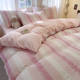 60-pin cotton wash cotton four-piece set 100% pure cotton quilt cover three-piece set high-end colored woven jacquard sheet four-piece set