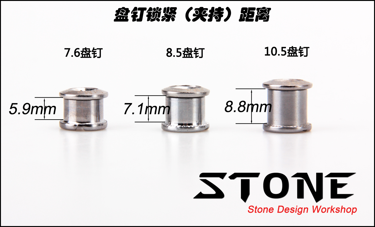 直销银色山地车公路折叠牙盘单盘正负齿钢制盘钉螺丝_虎窝淘