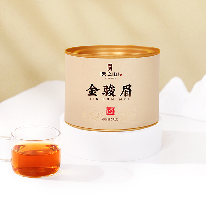 天之红官方旗舰店新茶浓香红茶特级金骏眉50g - 图0