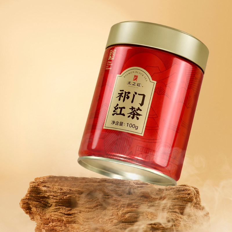 天之红祁门红茶官方旗舰店新茶叶蜜香浓香自饮祁红100g,淘宝优惠券,粉丝福利购,淘宝优惠卷