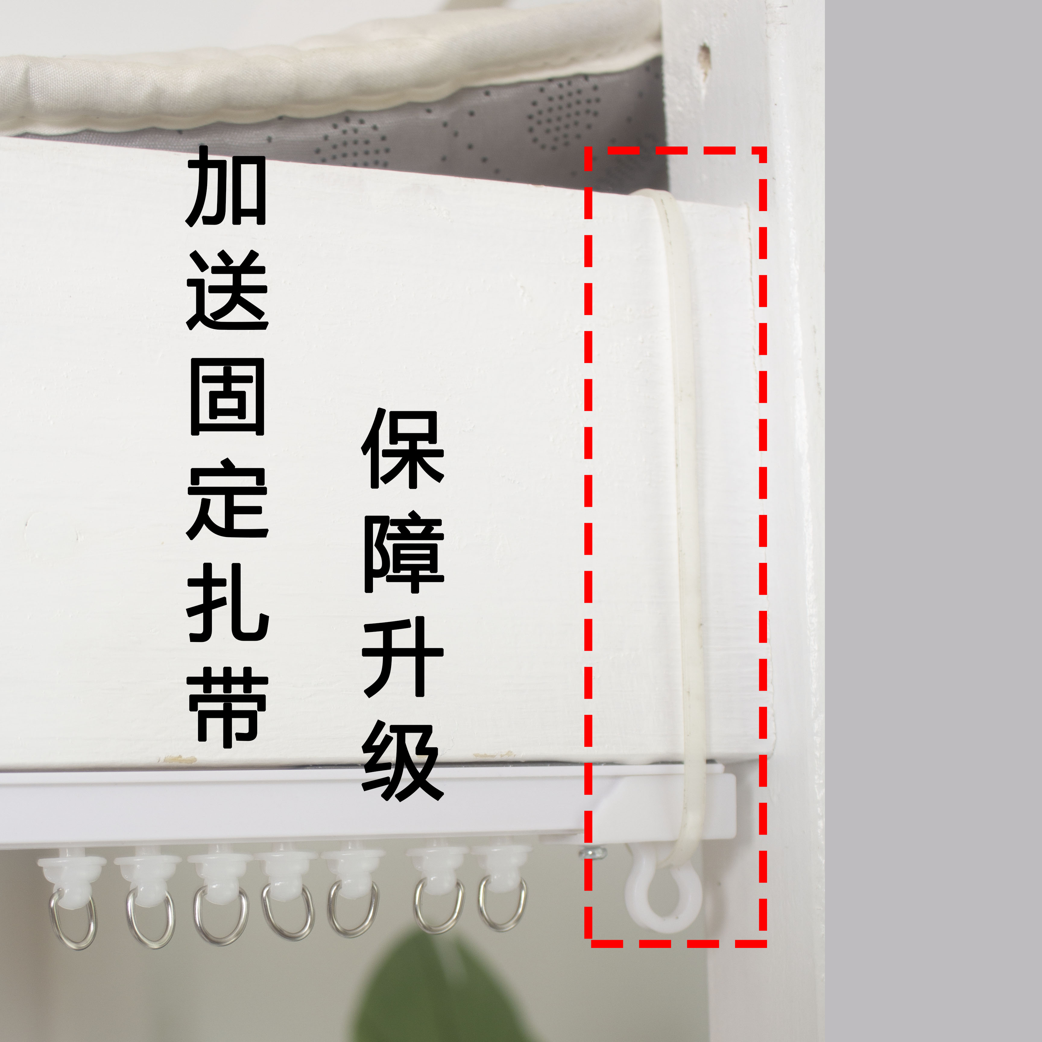 宿舍床帘滑轨轨道蚊帐下铺上铺免支架免打孔窗帘顶装自粘贴式桌帘 - 图2