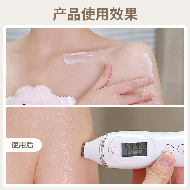 特价清仓 OLAY玉兰油身体乳超白瓶烟酰胺美白保湿滋润焕亮精华女 - 图2