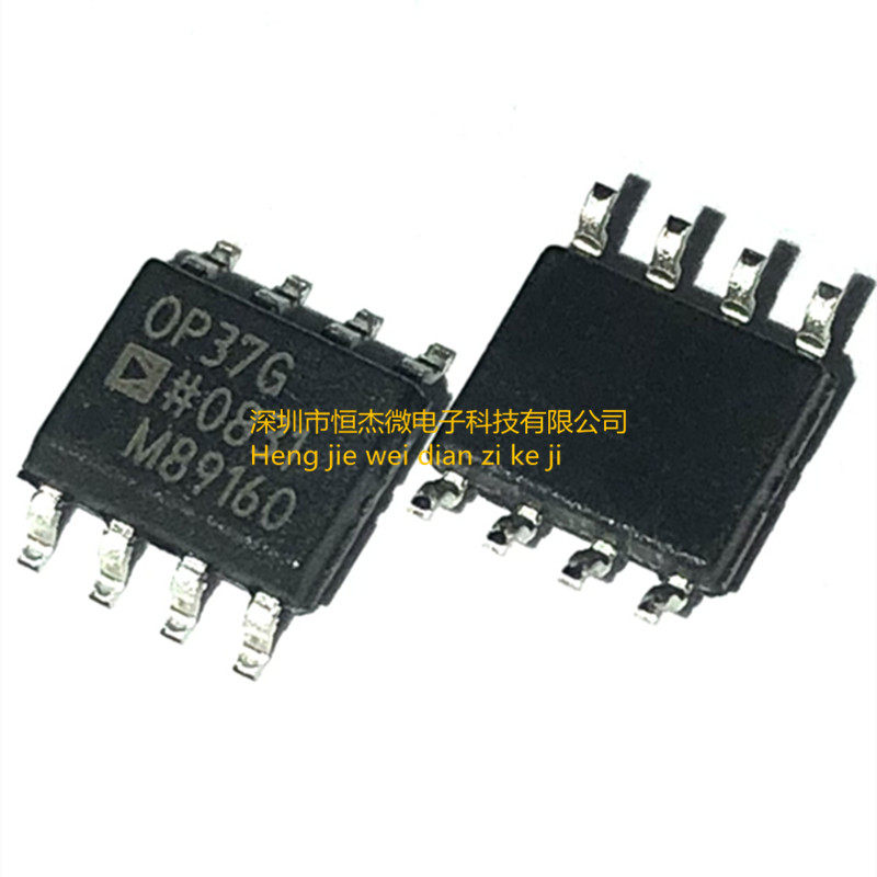 全新进口原装正品 op37gsz op37g op37 贴片sop8 精密放大器