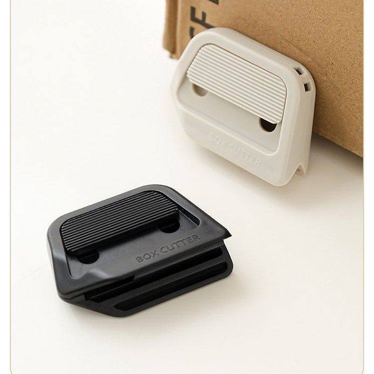 磁吸陶瓷开箱器安全开箱刀拆纸箱快递拆箱小刀安全可靠便携美工刀,淘宝优惠券,粉丝福利购,淘宝优惠卷