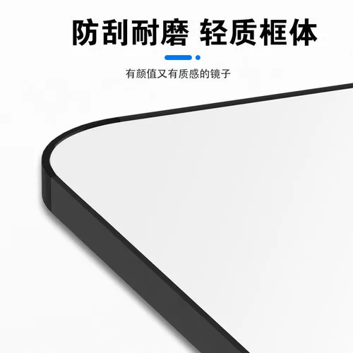 Спецификация зеркало спальня зеркало девушки дома на доме