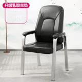 Комфортный ноутбук, стульчик для кормления для отдыха, подходит для игры в карты и шахматы