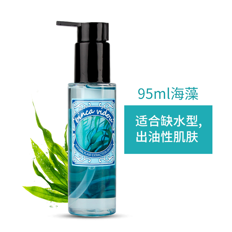 卞卡专柜水过无痕卸妆油温和保湿脸部植物卸妆水毛孔深层清洁肤液 卞卡专柜水过无痕卸妆油温和保湿脸部植物卸妆水毛孔深层清洁肤液