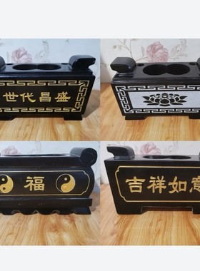 供桌方圆香炉花一对精选玉墓地