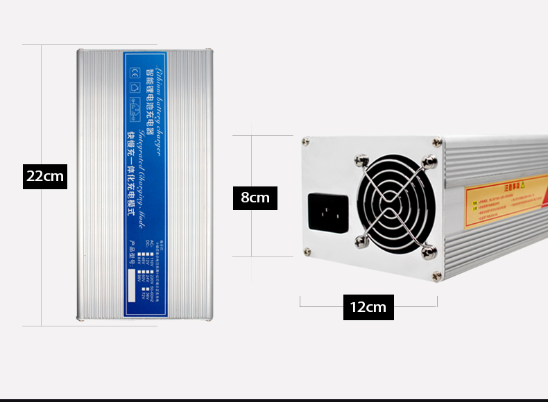 60V72V10A15A电动车三元锂磷酸铁锂电池智能充电器足电流可调84V-图2