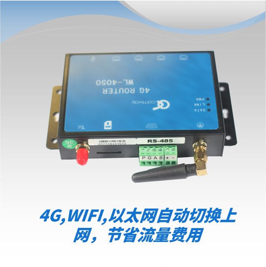 Intelligent gateway, cloud monitoring, remote control