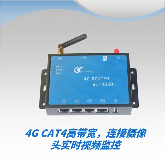 Intelligent gateway, cloud monitoring, remote control