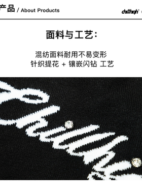 美式闪钻镶嵌提花针织毛线帽