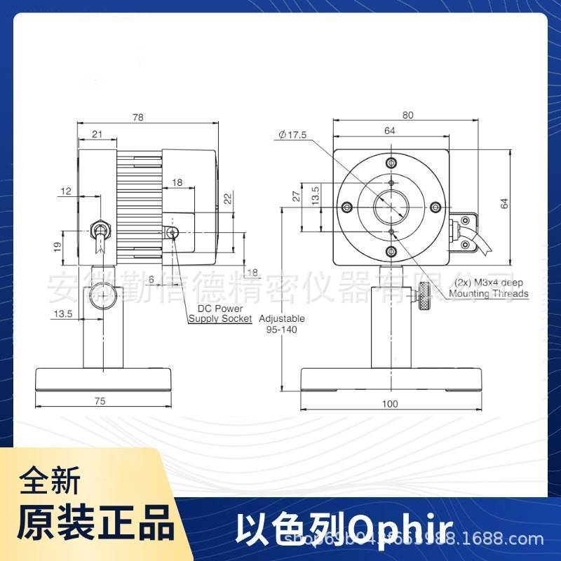 以色列激光功率计F50A-BB-18探头热电堆激光能量计传感器 - 图2