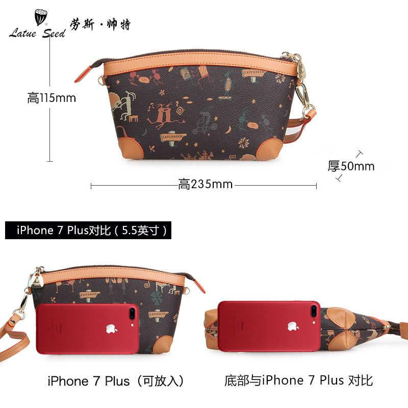 劳斯帅特手包韩版2020春斜挎小包 飞特玛箱包女士包袋