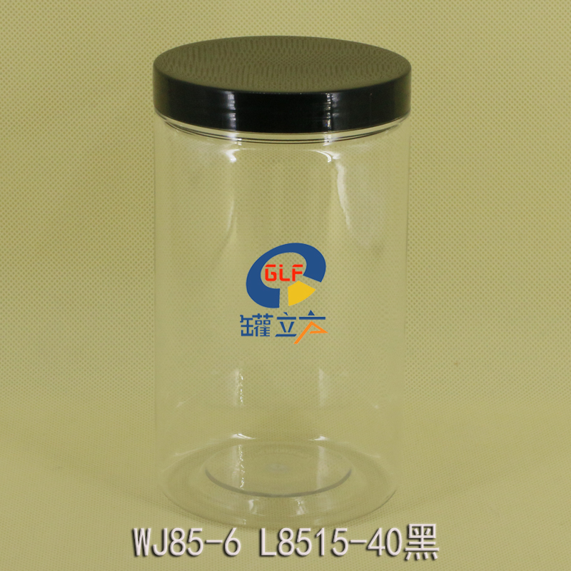 WJ85-6 L8515-40塑料包装瓶 PET广口密封罐透明瓶零食包装瓶750ml - 图0