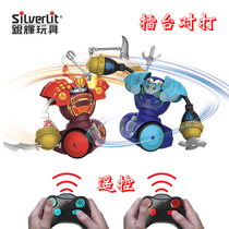 Silver Glow Remote Control Boxing Pair of War Robot Two Personality Bots for Fighting Parenting Electric Adults Decompression Toys