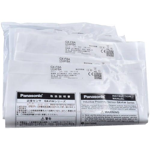 panasonic松下接近开关传感器GX-H8A GX-F8A GX-F12A H12A F15A-P - 图2
