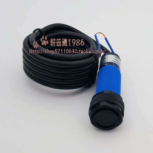 议价直销正品倍福宁M18光电开关传感器HA-E3F-DS10C1 B1 A1 C4 B4 - 图2